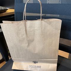 Väska, rapporterat av Designer Outlet Roosendaal med iLost