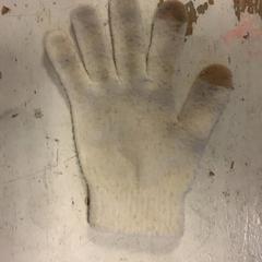 Glove, as reported by Artis using iLost