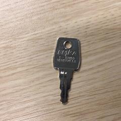 Sleutel, ako bolo nahlásené Gemeente Arnhem pomocou iLost