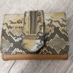 Lommebok Ackerman, som rapportert av Arriva Limburg Zuid ved bruk av iLost