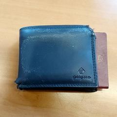 Brieftasche - Hyusein, gemeldet von Centraal magazijn über iLost