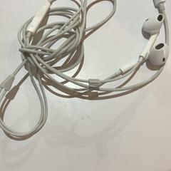 Auricular Wit iPhone, segons ha informat Pathé Rembrandt Utrecht mitjançant iLost