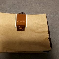 Sack - Papieren Tas, gemeldet von Regio Oost-Vlaanderen über iLost