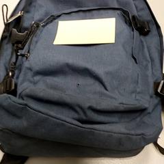 Rugzak, zoals gemeld door Centraal magazijn met iLost