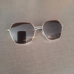 Zonnebril a été signalé sur iLost