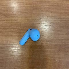 Airpod, iLost를 사용하여 Pathé Groningen에 보고됨