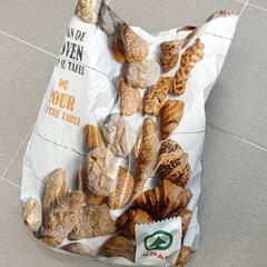 Sac, a été signalé par Centraal magazijn utilisant iLost