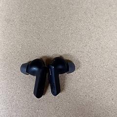 Fülhallgató, amint azt Qbuzz GD Groningen Peizerweg az iLost segítségével jelentette.