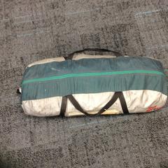 Tenda, segons ha informat Gemeente Nijmegen mitjançant iLost