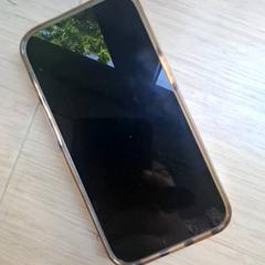 Iphone, segons ha informat Gemeente Hilversum mitjançant iLost