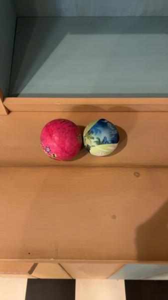 Ball ball