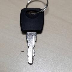 Nøkkel, som rapportert av Arriva Oost-Brabant ved bruk av iLost