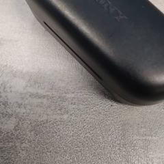 Funda per a auriculars, segons ha informat Arriva Friesland / Groningen mitjançant iLost