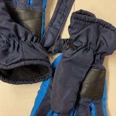 Rękawiczki, zgłoszono przez Het Amsterdamse Winterparadijs przy użyciu iLost