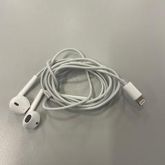 Oortjes wit, rapporterat av Heidelberglaan 15 med iLost