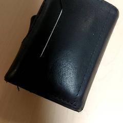 Kartenhalter Matteucci, gemeldet von Regio Oost-Vlaanderen über iLost