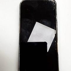 Phone iPhone, as reported by ilévia using iLost