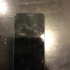 Mobiltelefon, gemeldet von U-OV Utrecht über iLost