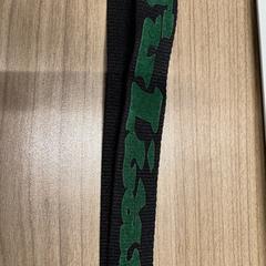 Sleutels in Den Haag (Elandstraat bij Tram 3) an iLost gemeldet