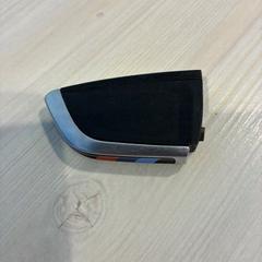 Car key, as reported by Gemeente Loon op Zand using iLost