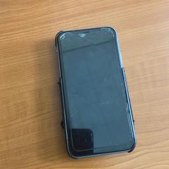 Iphone, as reported by Arriva Achterhoek-Rivierenland using iLost