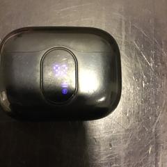 İLost kullanarak U-OV Utrecht tarafından bildirildiği gibi Kulaklık kılıfı