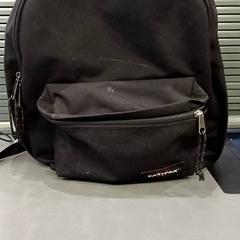 Mochila Zwart, segundo informou Qbuzz GD Groningen HS usando iLost