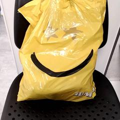 Bag, as reported by Arriva Infoshop Enschede using iLost