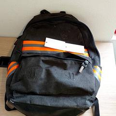 Hátizsák - Superdry, amint azt Centraal magazijn az iLost segítségével jelentette.