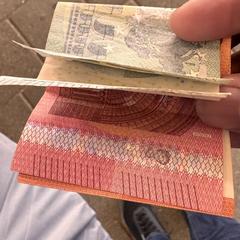 Euro, jak bylo nahlášeno na iLost