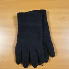 Guants zwart wol, segons ha informat Connexxion Noord Holland Noord Alkmaar mitjançant iLost