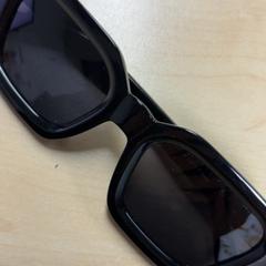 Sluneční brýle, jak nahlášeno Pathé Tilburg pomocí iLost