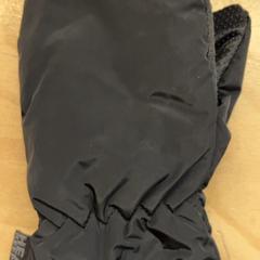 Kesztyű Zwart, amint azt Pathé Utrecht Leidsche Rijn az iLost segítségével jelentette.