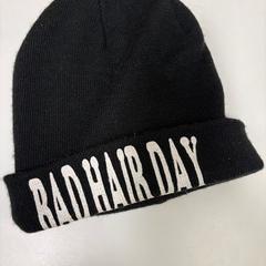 Hatt cepi, som rapportert av IKEA Praha – Černý Most ved bruk av iLost