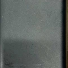 Power bank Zwart, as reported by Feyenoord Rotterdam using iLost