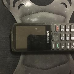 Mobiele telefoon, as reported to iLost