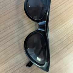 Ulleres de sol Zwarte zonnebril, segons ha informat Connexxion Amstelland-Meerlanden Schiphol Zuid mitjançant iLost