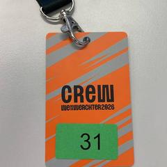 Cashless card Scheepmans, ha sido reportado por Rock Werchter con iLost