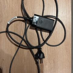 Adapter, rapporterat av Van der Valk Hotel Eindhoven - Best med iLost