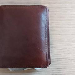 Wallet - Abts, as reported by Regio Limburg - Leuven using iLost