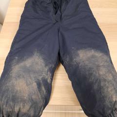 Barnbyxor, rapporterat av IKEA Praha – Zličín med iLost