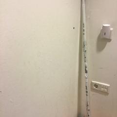 Barra de la cortina, ha sido reportado por Qbuzz U-OV con iLost