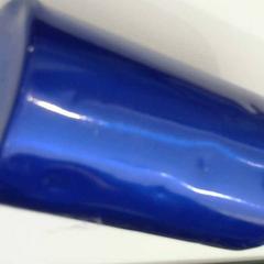 Botella, segundo informou Relais Azalys usando iLost