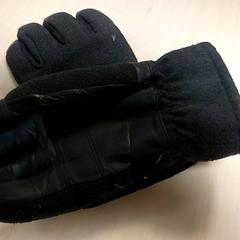 Kleding - Handschoenen zwart, rapporterat av Centraal magazijn med iLost