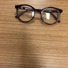 Okulary Bruin, zgłoszono przez Pathé Buitenhof przy użyciu iLost