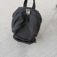 Sac à dos Eland, a été signalé par Arriva West-Brabant utilisant iLost