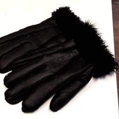 Kesztyű, amint azt Qbuzz ZHN az iLost segítségével jelentette.