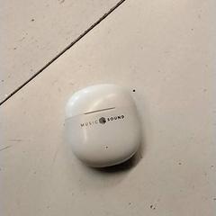 이어폰, iLost를 사용하여 GVB에 보고됨