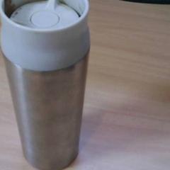 Thermos bottle, as reported by Het Spoorwegmuseum using iLost