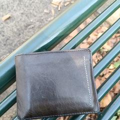 Leather Wallet, iLost에 보고됨